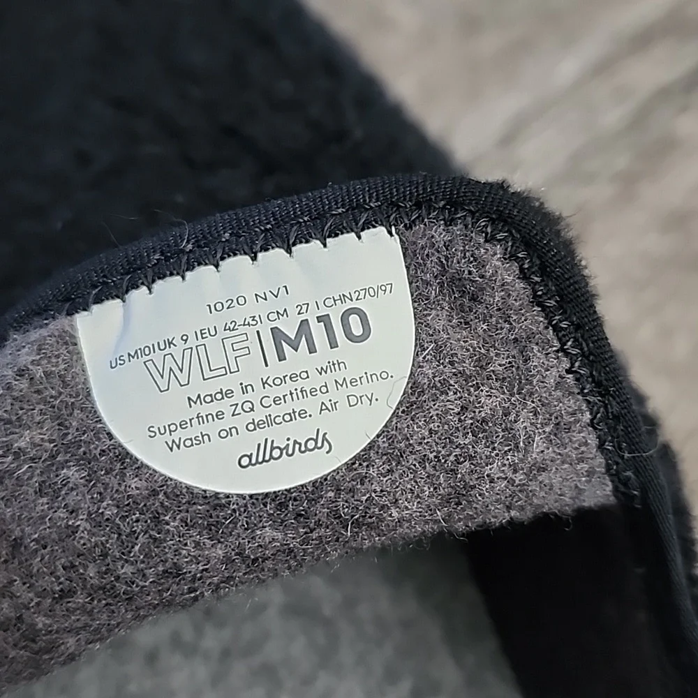🎉 Allbirds 